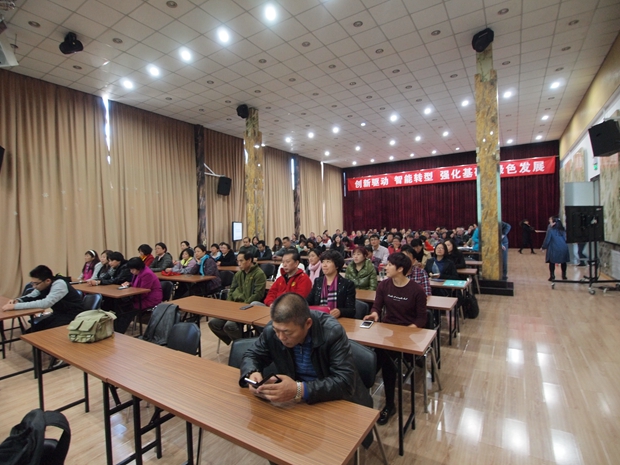 啊好爽用力干我五星视频中关村益心医学工程研究院心脑血管健康知识大讲堂活动（第二期）